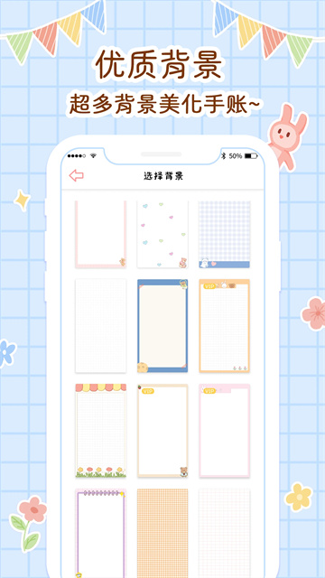 预览图4