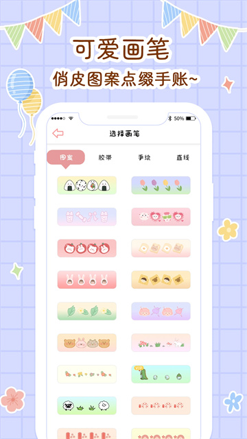 预览图5
