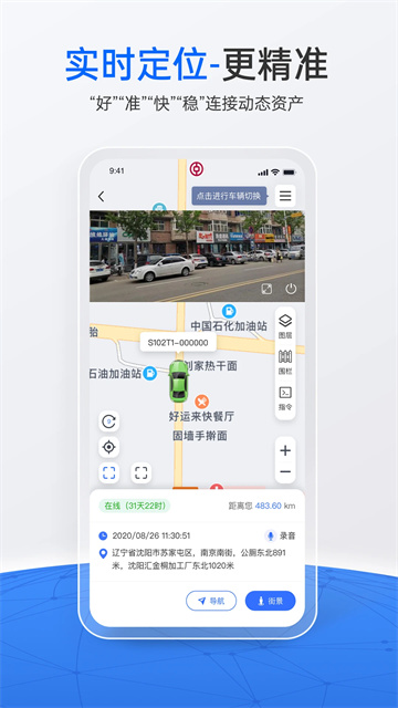 预览图3