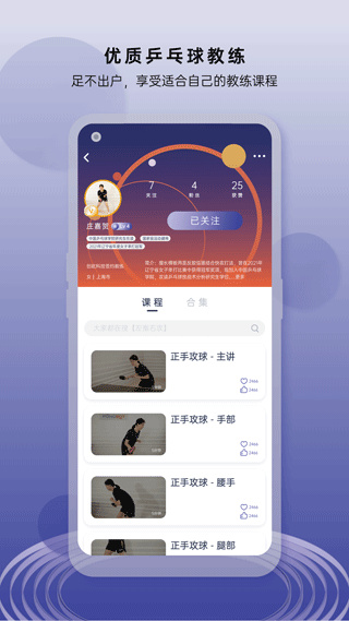 预览图4