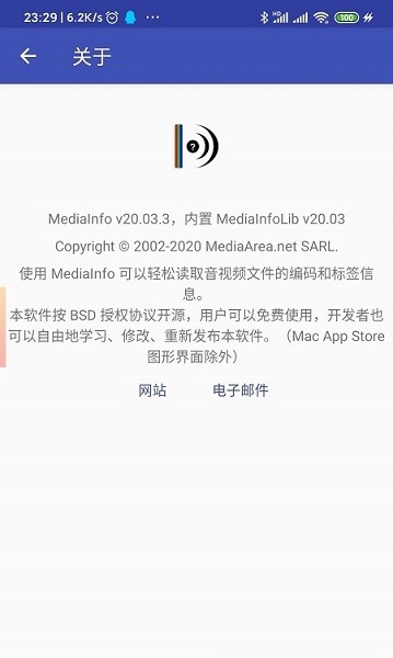 预览图4