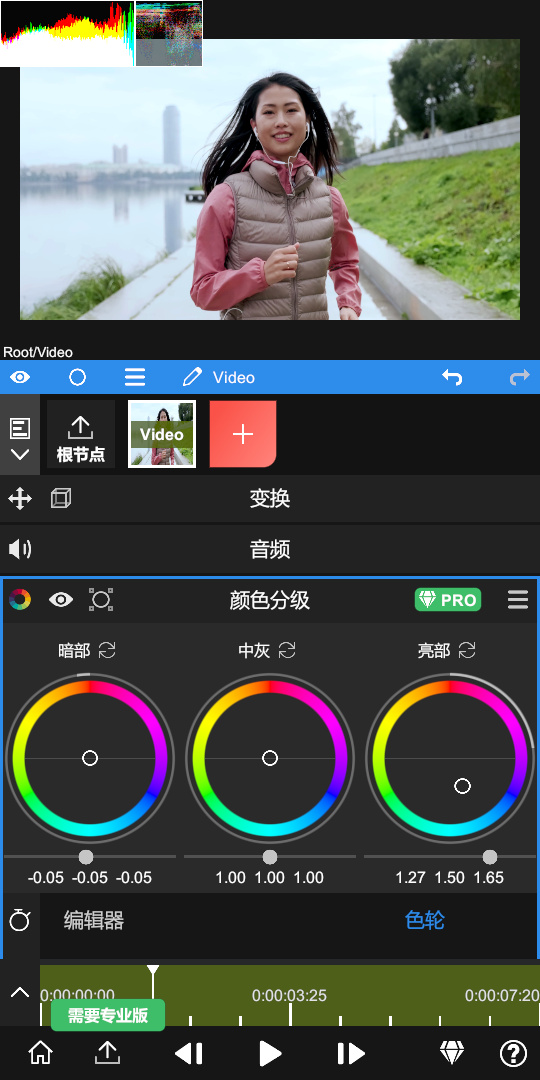 预览图2