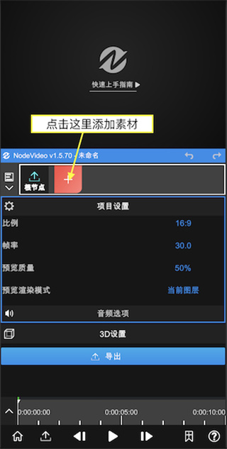 预览图1