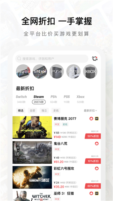 预览图4