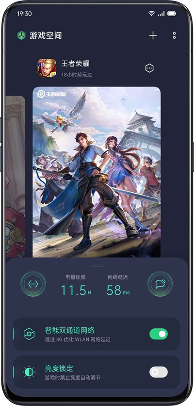 预览图3