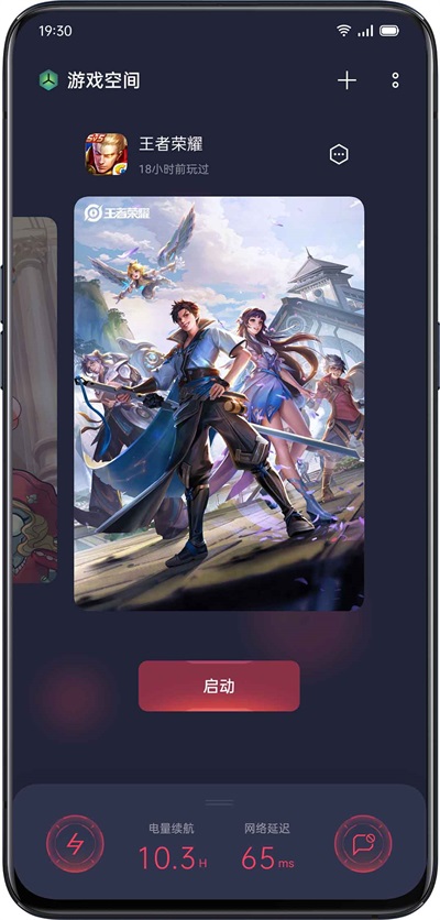 预览图2