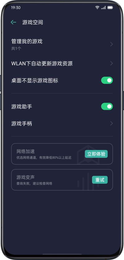 预览图4