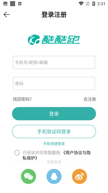 预览图4