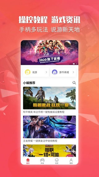 预览图1