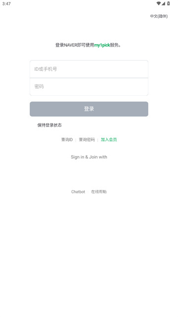 预览图4