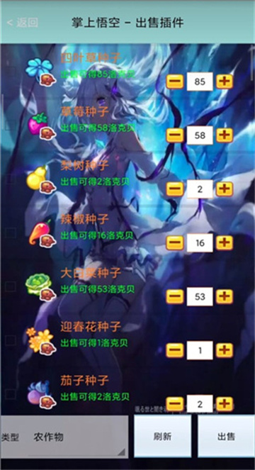 预览图1