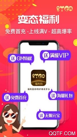 预览图2