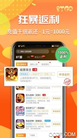 预览图1