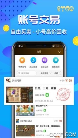预览图3