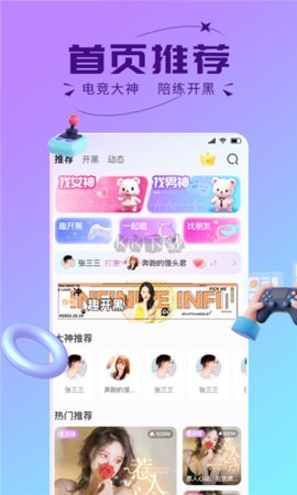 预览图1