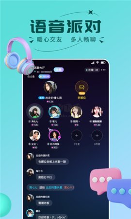 预览图3