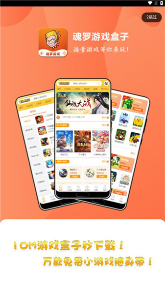 预览图4