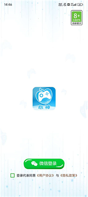 预览图1