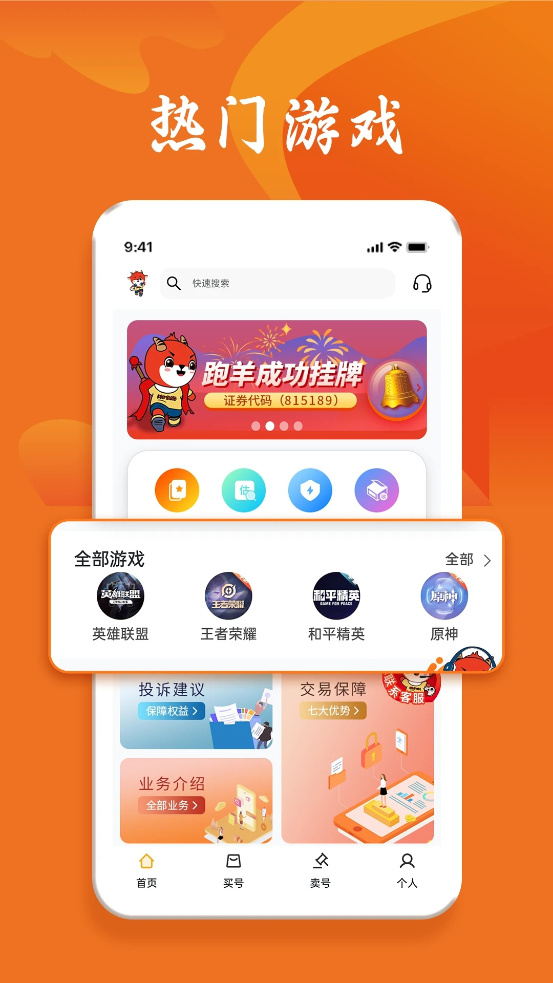预览图1