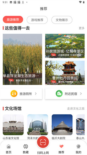 预览图5