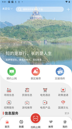 预览图4