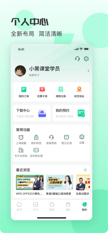 预览图5