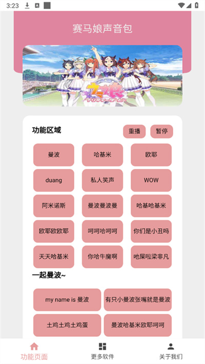 预览图1