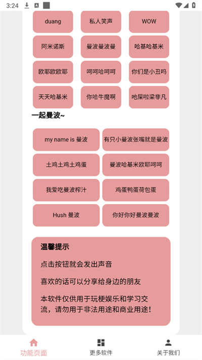 预览图2