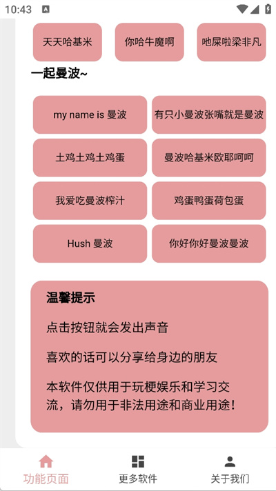预览图4