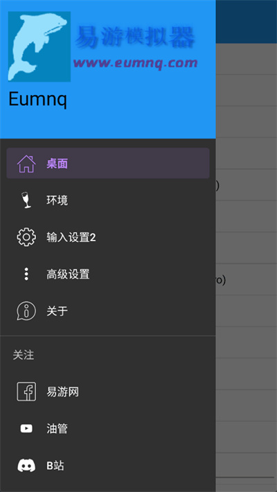 预览图4
