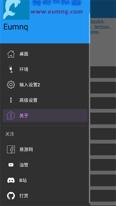 预览图5