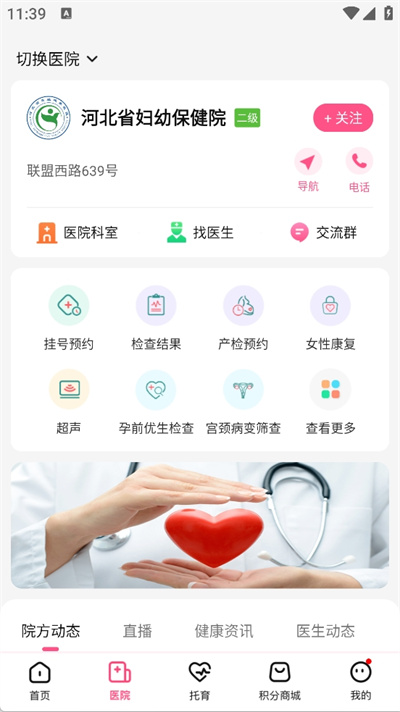预览图3