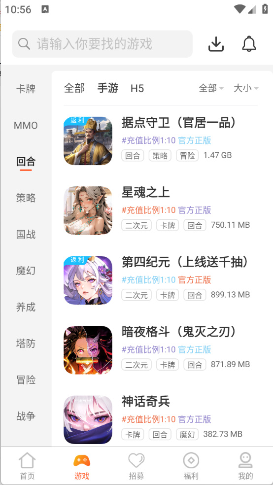 预览图1