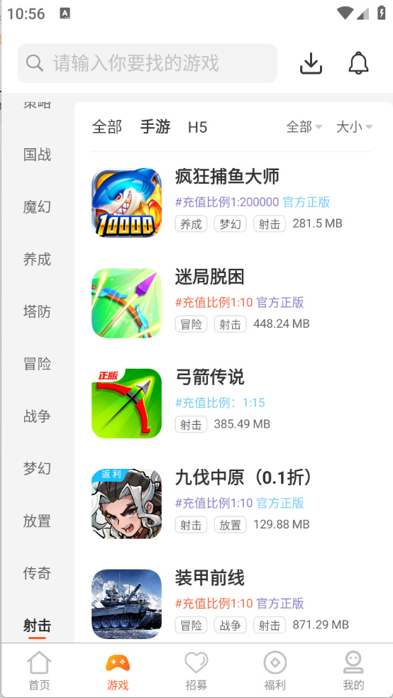 预览图3