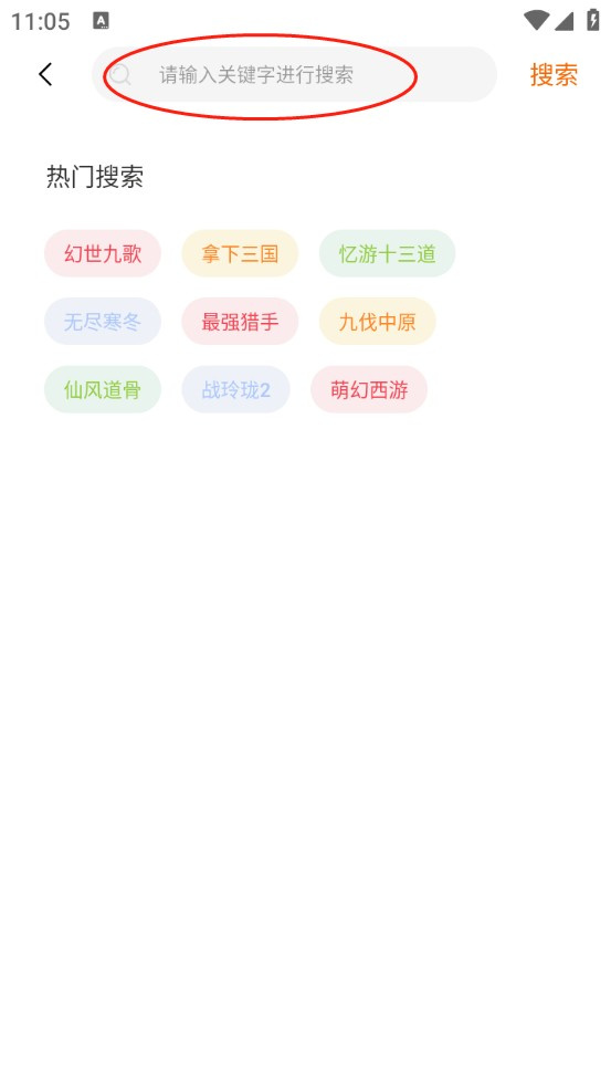 预览图4