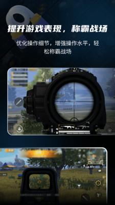 预览图1