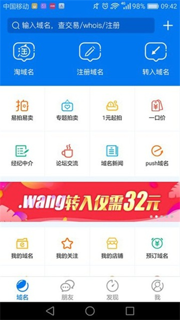 预览图2