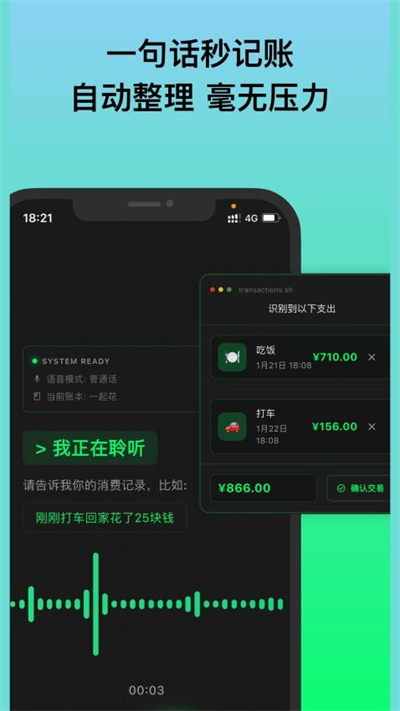 预览图4