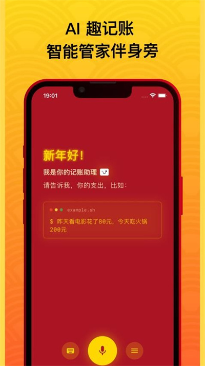 预览图5