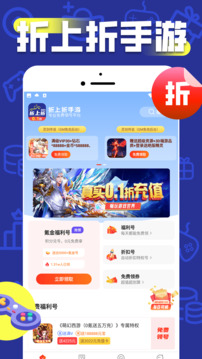 预览图1