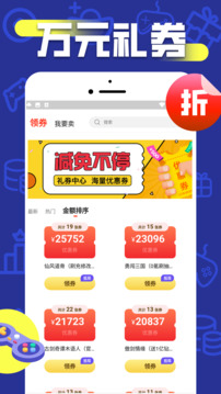 预览图2