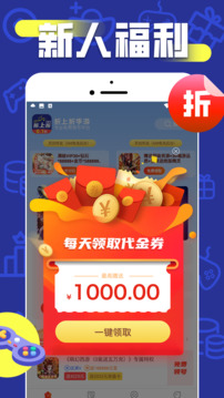 预览图3