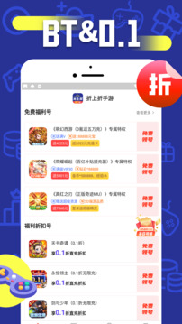 预览图5