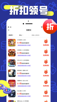预览图4