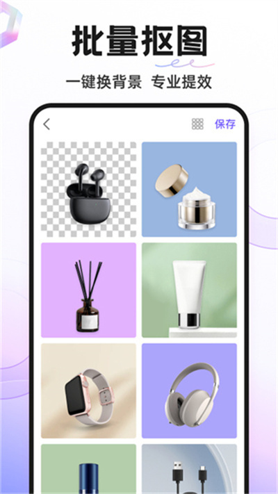 预览图2