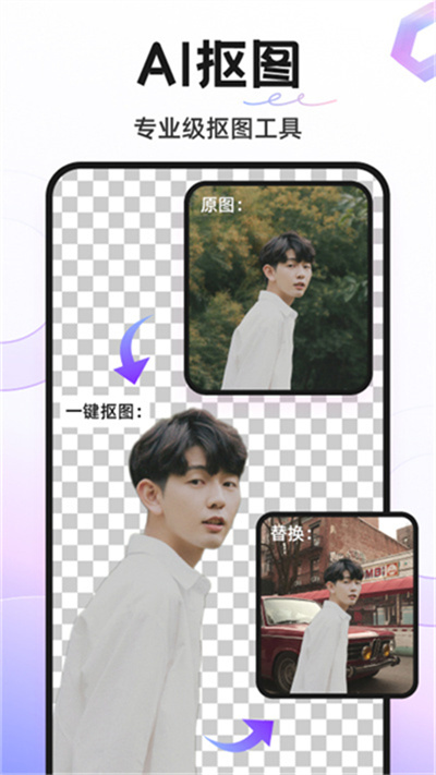 预览图5