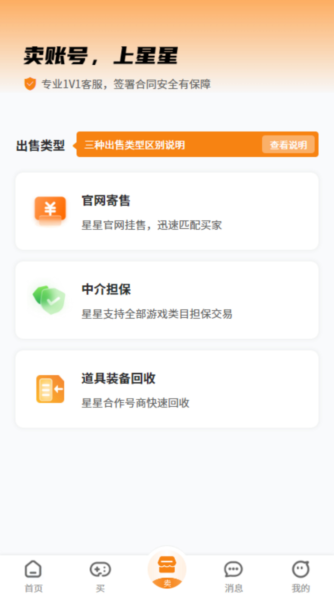 预览图5