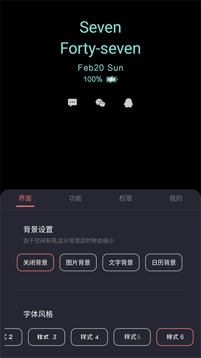 预览图5
