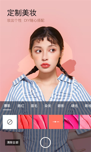 预览图1