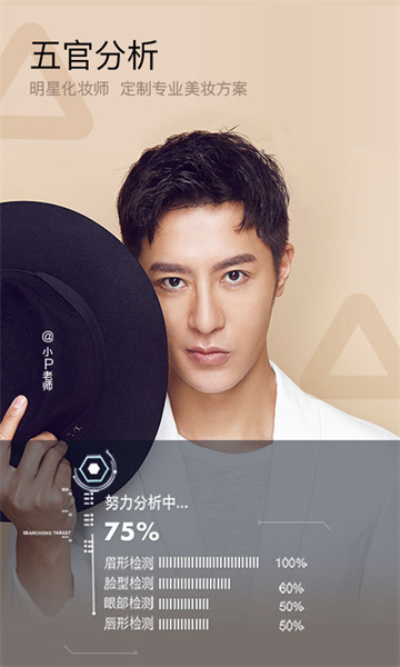 预览图4